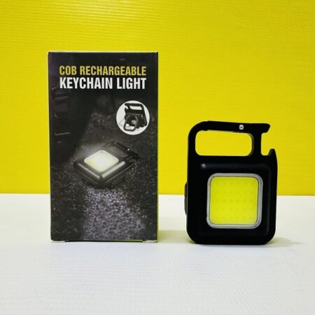 keychain light