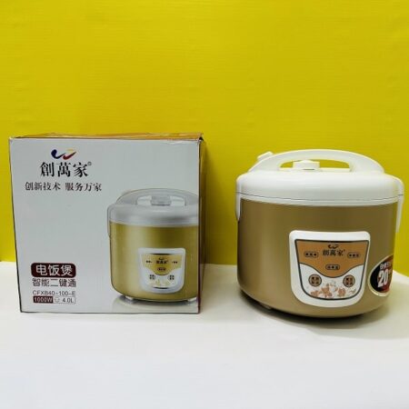 imported electric rice cooker